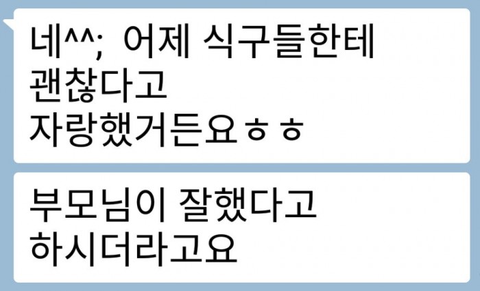 a6101c56dadeb3c2be0ace9cd7e095f1.JPG