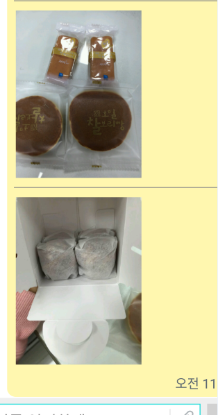 c47ffbe5629f4c89af0fa6aa607fb5f2.PNG