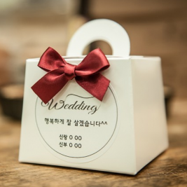 호두과자(4알) +  찰보리빵(1개) + 미강빵(1개)