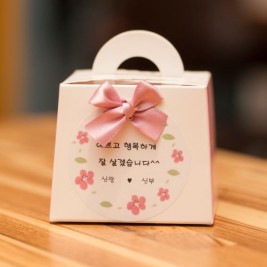호두과자(4알) + 미강빵(1개) + 브라우니(1개)