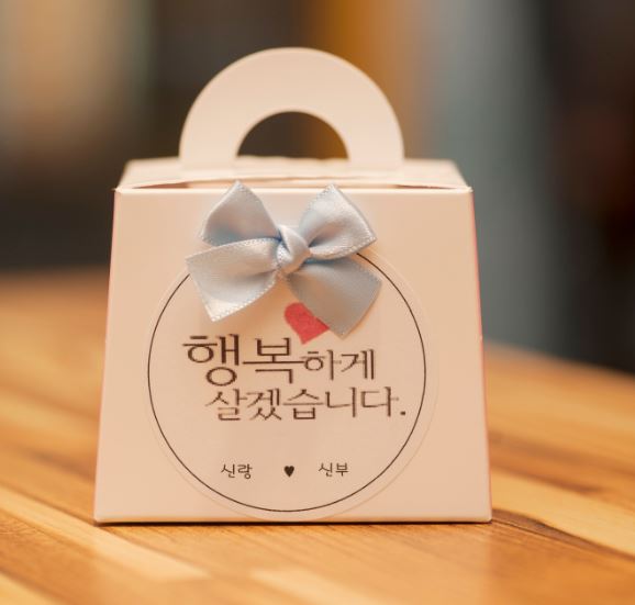 호두과자(6알)