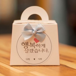 호두과자(6알)