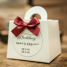 호두과자(8알)