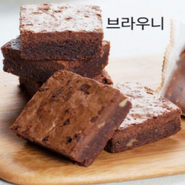 브라우니(30개)