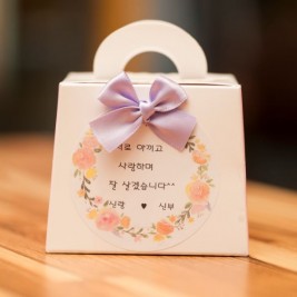 호두과자(4알) + 찰보리빵(1개)